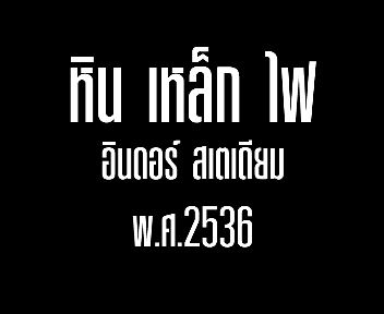 PDVD_040.jpg
