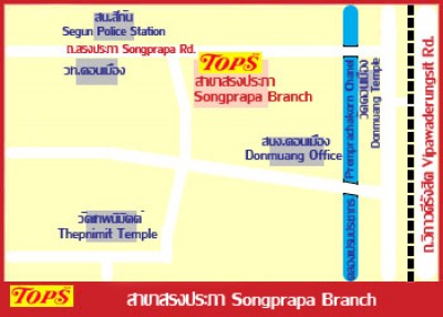 map_songprapa.jpg